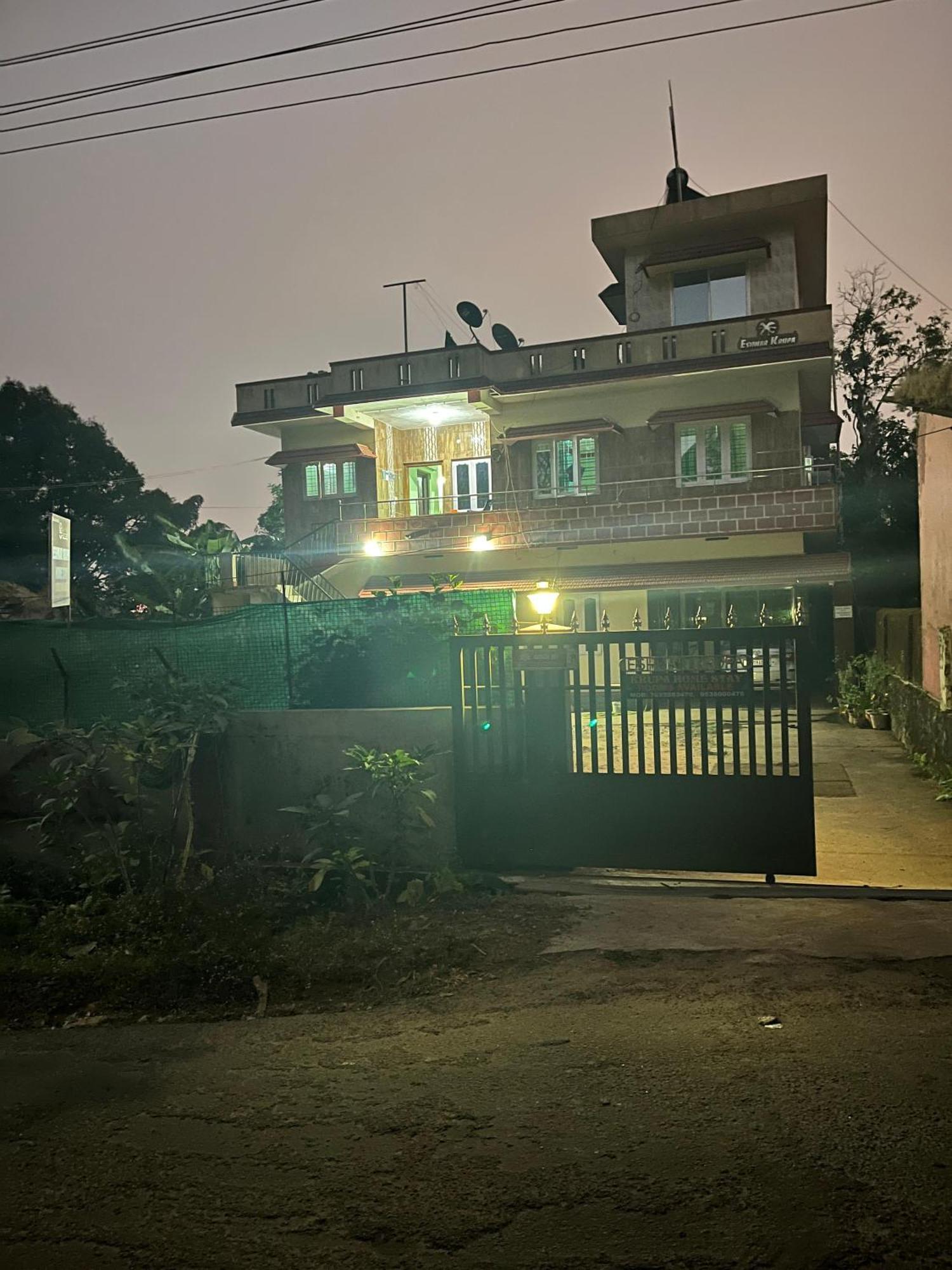 Eshwarkrupa Homestay Madikeri Exteriér fotografie